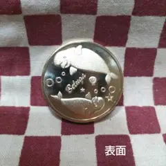 Item thumbnail for item ba1bec42-e665-424b-8e58-61df81341f12