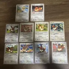 イーブイ　ポケカ　まとめ売り　10枚セット