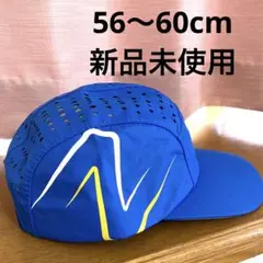 ニューバランスランニング キャップ56〜60cm 新品未使用