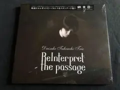 ★Daisuke Takeuchi Trio / ReInterpret The