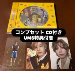 BOYNEXTDOOR boylife ソロジャケ コンプ セット　イハン　5