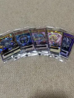 遊戯王カード　セブンイレブン　全5枚セット