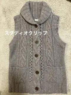 スタディオクリップ　ニットベスト