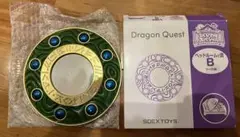 ドラゴンクエスト ふくびき所スペシャル B賞 ラーの鏡 ベッド