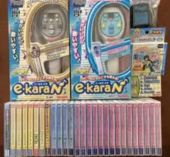 2025年最新】イーカラエヌの人気アイテム - メルカリ