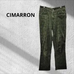 CIMARRON ▶ ヘビ柄パンツ 緑系 ベロア調 秋冬
