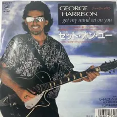 ジョージ・ハリソンGot My Mind Set On You