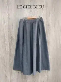 LE CIEL BLEU ルシェルブルー スカート風 ズボン ワイドパンツ