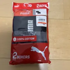 PUMA ボクサー 2パック 140 男の子用