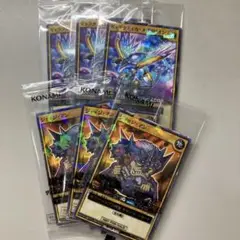 セブンか限定ギャラクティカ、ジャッジマン　3x2