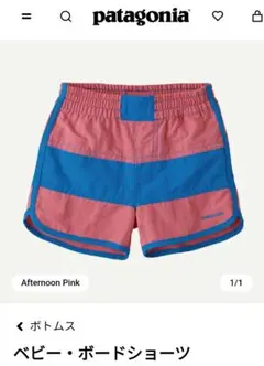 Item thumbnail for item 95eb7fac-bcb7-4599-8879-fc4699acd118
