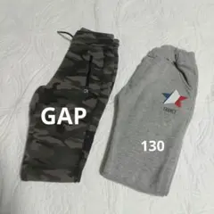 【GAP】新品 ギャップ ジョガーパンツ 長ズボン スウェットパンツ 裏起毛