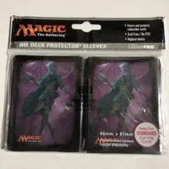【未開封】MTG 実地研究者、タミヨウ スリーブ ウルトラプロ 80枚入り 未開封】MTG 実地研究者、タミヨウ スリーブ ウルトラプロ 80枚