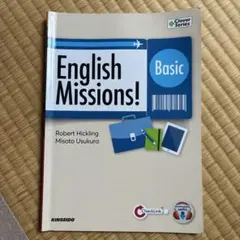 English Missions！
