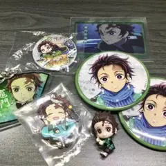 竈門炭治郎 詰め合わせ