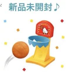 Item thumbnail for item c19ff415-ba04-4fce-8f9f-1d39a828ad18