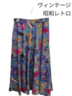 Item thumbnail for item 7a783835-6345-4e29-a8f4-5290bd1f9c55