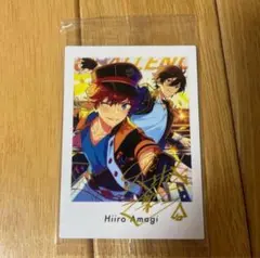 あんスタ ぱしゃっつ キャンペーン 特典 天城一彩