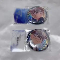 名探偵コナン 江戸川コナン 彩光缶バッジ シークレット 2点セット