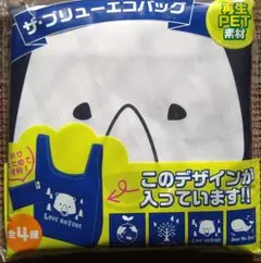 Item thumbnail for item 0051729d-61ad-4df0-a336-5c4e69d467d5