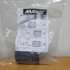 【新品】MAVICフリーボディ カンパニョーロ対応 ED11 FTS-L