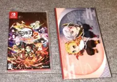 鬼滅の刃 ヒノカミ血風譚 2 + クリアファイル