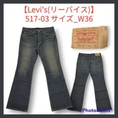 Item thumbnail for item 2565b005-fdeb-42a1-82be-efd4b54afdcb