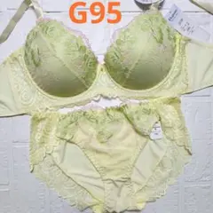 【新品未使用】格安！ブラショーツセット G95 2139 イエロー フェミニン