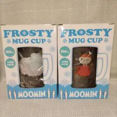 ムーミン　フロスティマグカップ　３５０ｍｌ　２点セット
