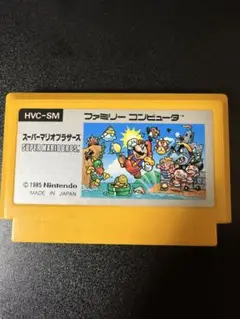スーパーマリオブラザーズ HVC-SM
