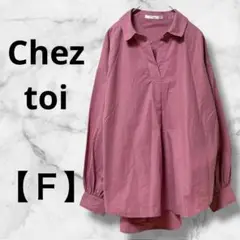Item thumbnail for item a6b57bb5-032d-445c-9938-6ccf723287ed