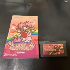 GBA　ユメミちゃんのなりたいシリーズ3 わたしのメイクサロン