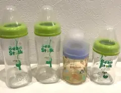 【バラ売り可】Bean Stalk ピジョン 哺乳瓶 インナーバッグセット
