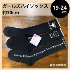 Item thumbnail for item 6131e89e-f275-4cde-b9fc-b44076770927