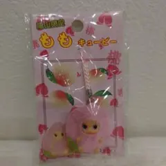 ご当地　キューピー　岡山　もも　都道府県　レア