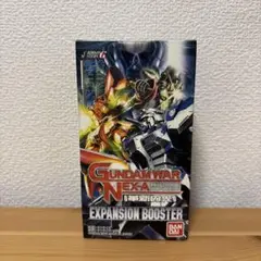 ガンダムウォー ネグザ 革新の光 ブースターパック 未開封ボックス