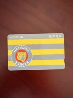 阪神タイガース記念ICOCA