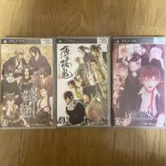 薄桜鬼 ディアラバ PSPソフト