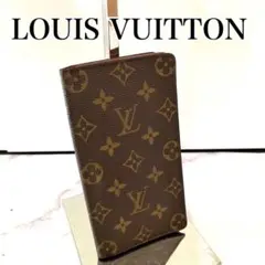 美品★《正規品》【Louis Vuitton】ルイヴィトン 札入れ