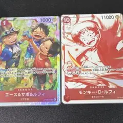 ワンピースカード