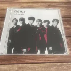 Sixtones Imitation Rain CD