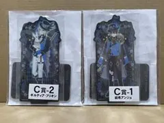 ヴィジュアルプリズン ヴィジュプリ セガラッキーくじ ギル アンジュ アクスタ