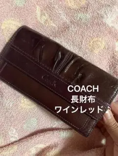 COACH 長財布♪