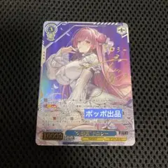 m30324978433_1.jpg?1733935975