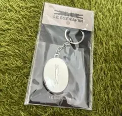 LE SSERAFIM 公式グッズ　ミラーキーリング