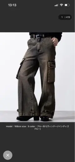 Item thumbnail for item c7544977-201e-4a34-ba43-bccabc2ef1a1