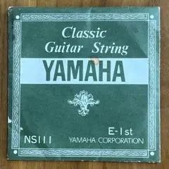 【YAMAHA】クラッシック ギター弦／NS111