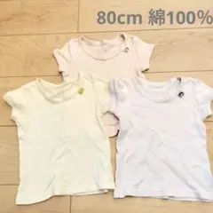 Item thumbnail for item c7560116-e1fc-4c06-aa46-9a8967f0908d