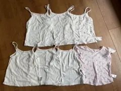 Item thumbnail for item c2a281e7-4fcc-4f86-9cc2-109fd1357c8b