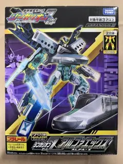 Item thumbnail for item cd382459-186b-4562-bc48-fd7bf0b4c972